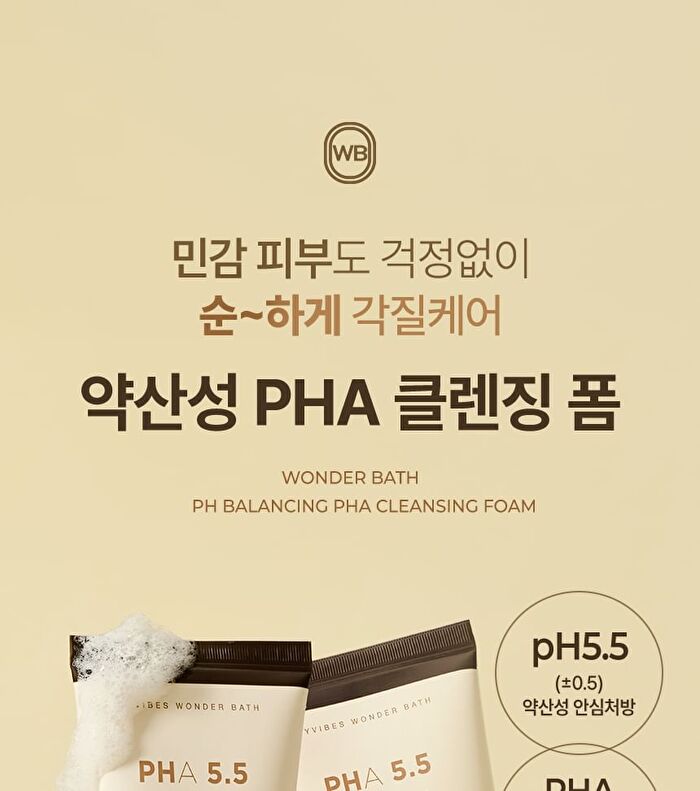 Chosungah Beauty Wonder Bath pH Balancing PHA Cleansing Foam - 130ml