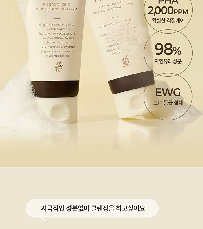 Chosungah Beauty Wonder Bath pH Balancing PHA Cleansing Foam - 130ml