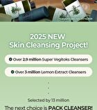 Chosungah Beauty Wonder Bath Super Vegitoks Green Clay Pack Cleanser - 130ml
