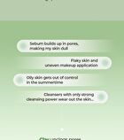 Chosungah Beauty Wonder Bath Super Vegitoks Green Clay Pack Cleanser - 130ml