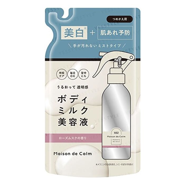 Maison De Calm Brightening Mist Serum Rose Musk Refill - 180ml