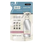 Maison De Calm Brightening Mist Serum Rose Musk Refill - 180ml