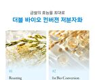 Gold Rice Energy Cream - 50ml