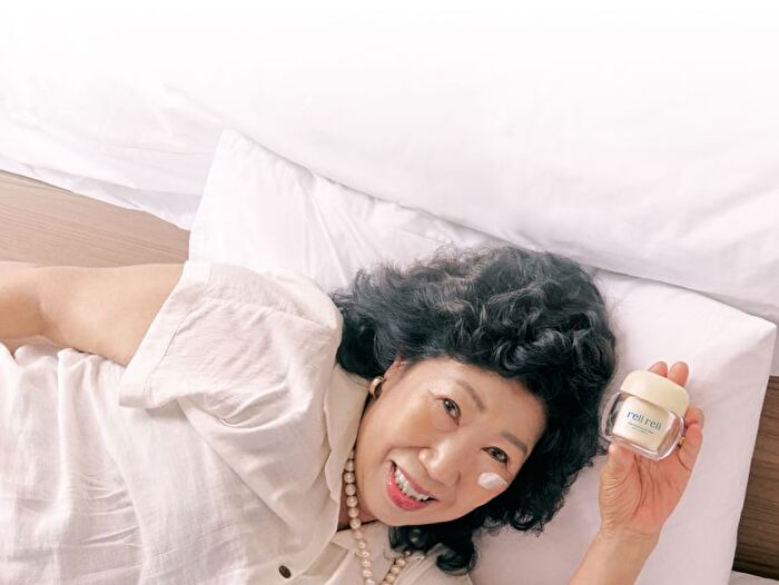 Gold Rice Energy Cream - 50ml