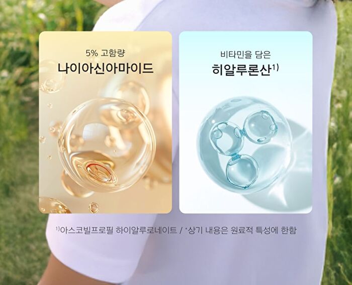 Gold Rice Energy Cream - 50ml