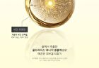Gold Rice Energy Softening Essence - 80ml