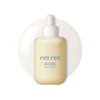 Gold Rice Energy Softening Essence - 80ml