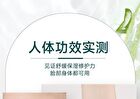 Franic Concentrated Essence Aloe Vera Gel Mini - 60g