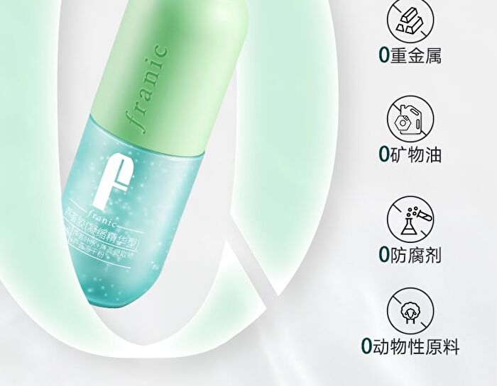 Franic Concentrated Essence Aloe Vera Gel Mini - 60g