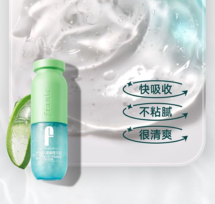 Franic Concentrated Essence Aloe Vera Gel Mini - 60g