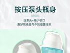 Franic Concentrated Essence Aloe Vera Gel Mini - 60g