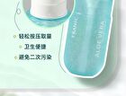 Franic Concentrated Essence Aloe Vera Gel Mini - 60g