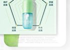 Franic Concentrated Essence Aloe Vera Gel - 300g