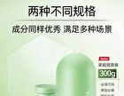 Franic Concentrated Essence Aloe Vera Gel - 300g