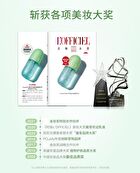 Franic Concentrated Essence Aloe Vera Gel - 300g