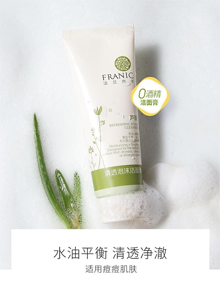 Franic Refreshing Foam Cleanser - 120g