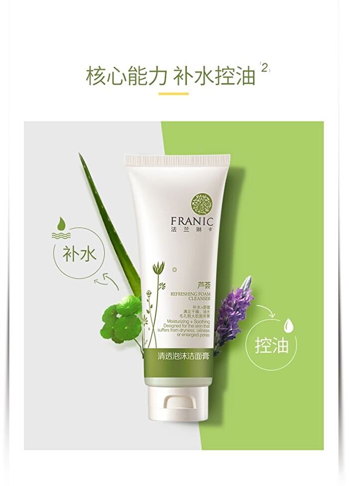 Franic Refreshing Foam Cleanser - 120g