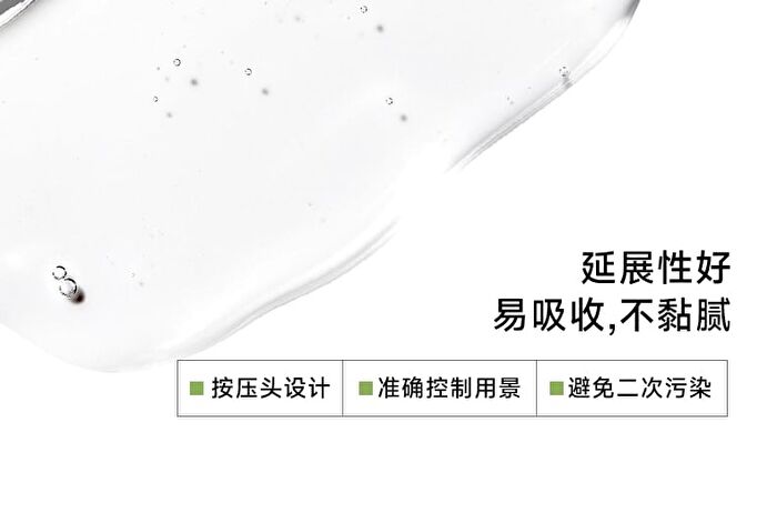 Franic Refreshing Essence Toner - 120ml