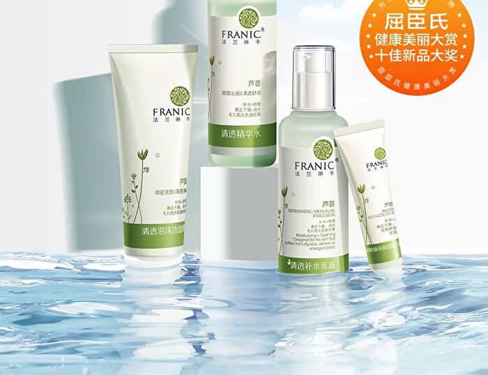 Franic Refreshing Essence Toner - 120ml