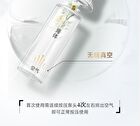 Franic Soothing Tolerance Facial Cream - 50g