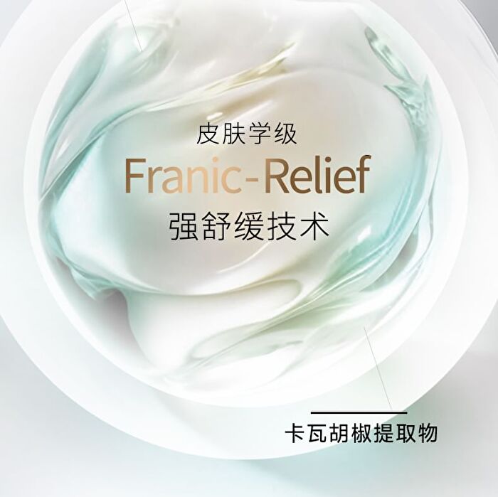 Franic Soothing Tolerance Facial Cream - 50g