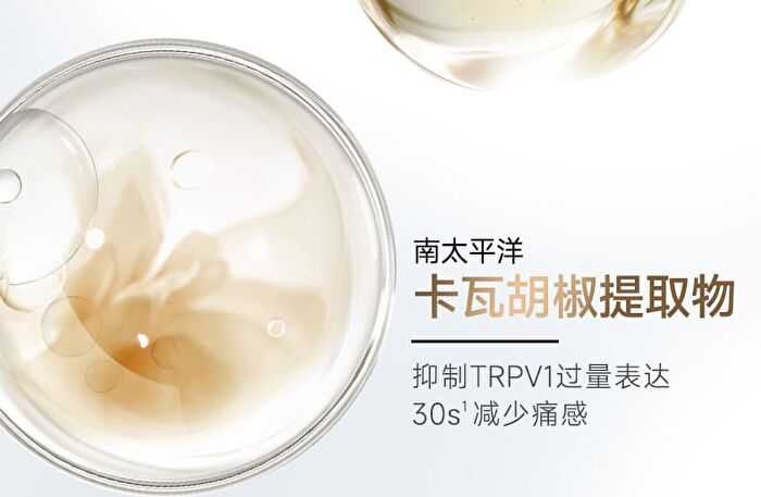 Franic Soothing Tolerance Facial Cream - 50g