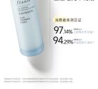 Franic Oil Control Balancing Toner - 120g