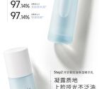 Franic Oil Control Balancing Lotion - 100g