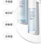 Franic Oil Control Balancing Lotion - 100g