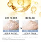 Franic Oil Control Balancing Lotion - 100g