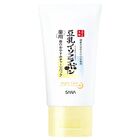 Soy Milk Medicinal Pure White Sleep Charge Pack - 60g