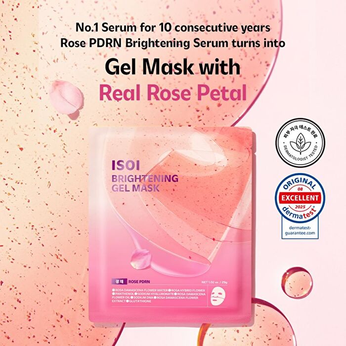 Isoi Brightening Gel Mask - 29g x 1 sheet
