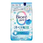 Biore Zero Body Sheet Cool Type White Bouquet - 20 pcs