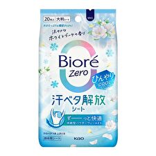 Kao Biore Zero Body Sheet Cool Type White Bouquet - 20 pcs