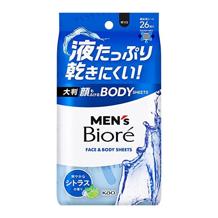 Men\'s Biore Face & Body Sheet Citrus - 26 pcs