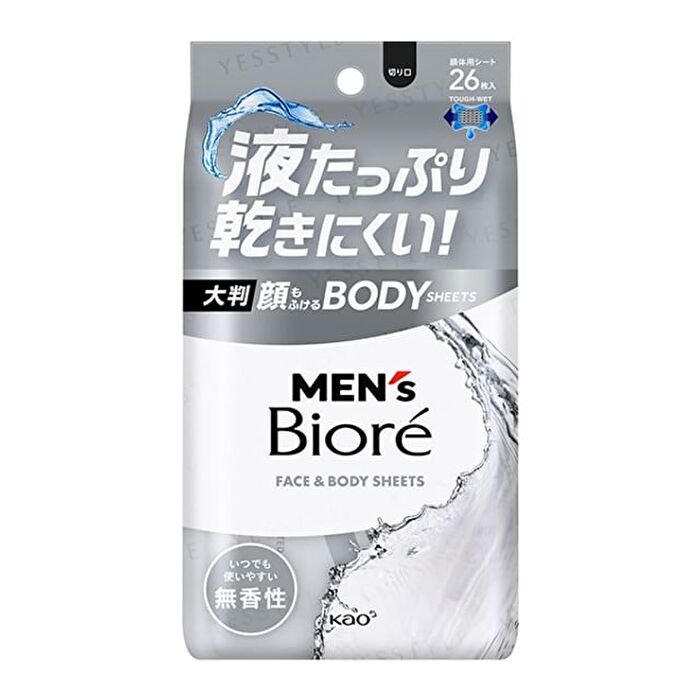 Men\'s Biore Face & Body Sheet Fragrance-Free - 26 pcs
