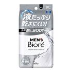 Men\'s Biore Face & Body Sheet Fragrance-Free - 26 pcs