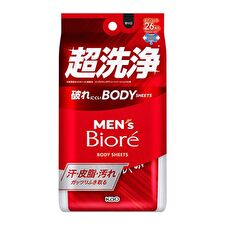 Kao Men's Biore Body Sheet Citrus - 26 pcs