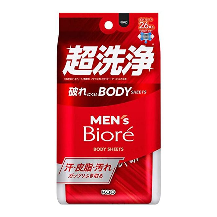 Men\'s Biore Body Sheet Citrus - 26 pcs