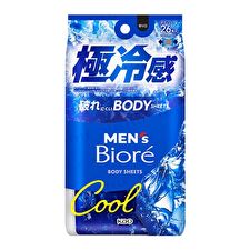 Men's Biore Body Sheet Cool Ocean - 26 pcs