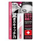 Venus Regine Tweezers Pink - 1 pc