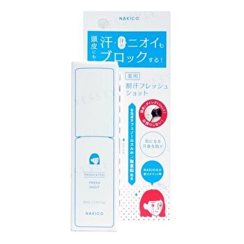 Nakico Medicated Antiperspirant Fresh Shot Mist - 30ml