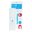 Nakico Medicated Antiperspirant Fresh Shot Mist - 30ml