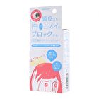 Nakico Medicated Antiperspirant Fresh Shot Mist - 30ml