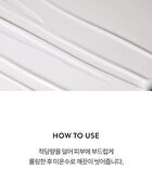 Cleanse Me Softly Milk Cleanser Signature - 2026 Version - 200ml