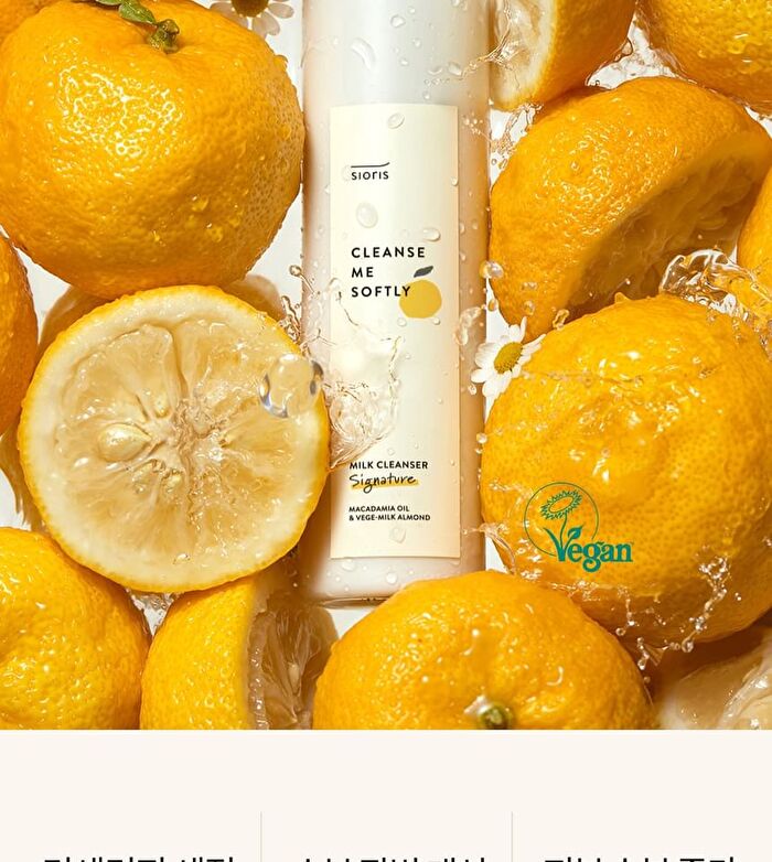 Cleanse Me Softly Milk Cleanser Signature - 2026 Version - 200ml