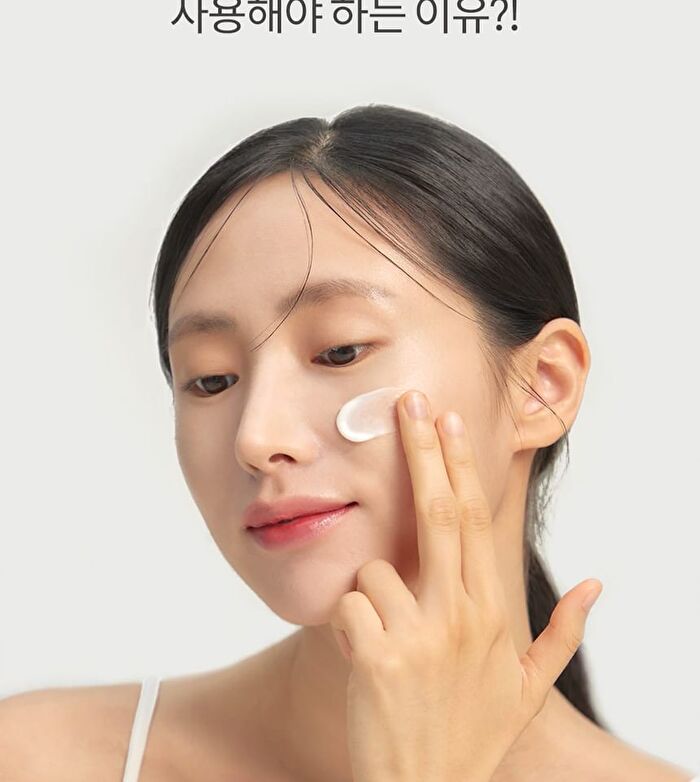 Cleanse Me Softly Milk Cleanser Signature - 2026 Version - 200ml