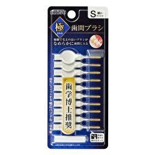 Ebisu Extreme Interdental Brushes S - 10 pcs