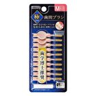 Ebisu Extreme Interdental Brushes M - 10 pcs
