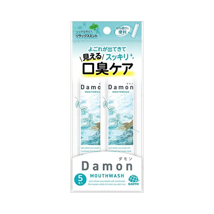 Damon Mouthwash Relax Mint - 12ml x 5